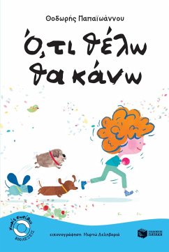 Cover I'll do whatever I want! (eBook, PDF)