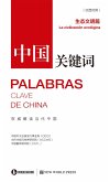 Palabras clave de China (eBook, ePUB) Palabras clave de China (eBook, ePUB)