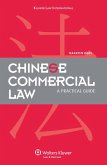Chinese Commercial Law (eBook, PDF) Chinese Commercial Law (eBook, PDF)