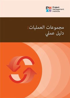 Cover Process Groups: A Practice Guide (ARABIC) (eBook, ePUB)