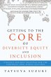 Getting to the Core of Diversity Equity... - Bild 1