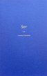 Sky (eBook, ePUB) - Bild 1