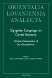 Egyptian Language in Greek Sources... - Bild 1