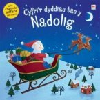 Cyfri'r Dyddiau tan y Nadolig (eBook, PDF) Cyfri'r Dyddiau tan y Nadolig (eBook, PDF)