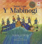 Pedair Cainc y Mabinogi (eBook, PDF)