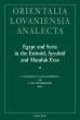 Egypt and Syria in the Fatimid, Ayyubid... - Bild 1
