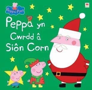 Peppa yn Cwrdd â Siôn Corn (eBook, ePUB)