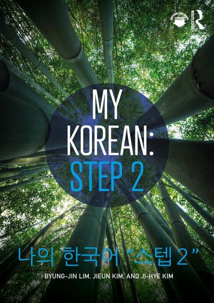 My Korean: Step 2 (eBook, ePUB) My Korean: Step 2 (eBook, ePUB)