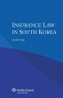 Insurance Law in South Korea (eBook,... - Bild 1