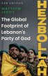 Hezbollah (eBook, ePUB) - Bild 1