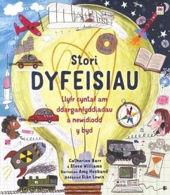Cover Stori Dyfeisiau (eBook, PDF)
