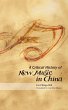 Critical History of New Music in China... - Bild 1