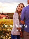 Oikea hetki (eBook, ePUB)