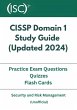 CISSP Domain 1 Study Guide ( Updated... - Bild 1