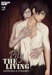 Pity the Living Chapter 05: The Office... - Bild 1