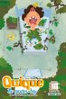 Quique, the Garden-Boy (Fa&San Serie,... - Bild 1