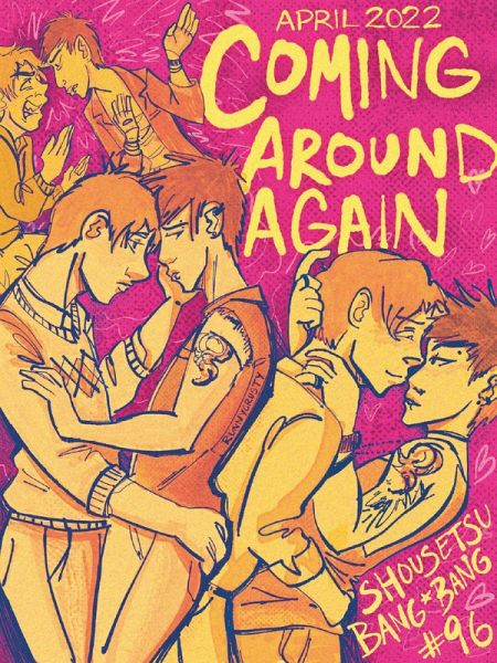 Shousetsu Bang*Bang 96: Coming Around Again (eBook, ePUB) Shousetsu Bang*Bang 96: Coming Around Again (eBook, ePUB)