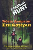 ¿de¿¿ ¿¿¿µesa Sta ¿st¿¿¿a (eBook, ePUB) ¿de¿¿ ¿¿¿µesa Sta ¿st¿¿¿a (eBook, ePUB)