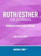 Ruth/Esther for Beginners (eBook, ePUB) - Bild 1
