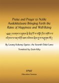 Praise and Prayer to Noble Avalokiteshvara eBook (eBook, ePUB) Praise and Prayer to Noble Avalokiteshvara eBook (eBook, ePUB)