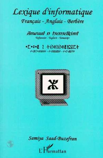 Lexique d'informatique français-anglais-berbère (eBook, PDF)