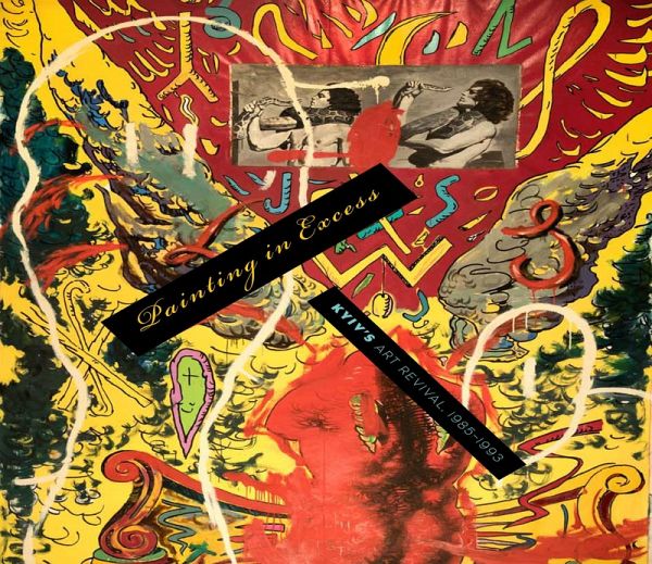 Painting in Excess (eBook, PDF) Painting in Excess (eBook, PDF)