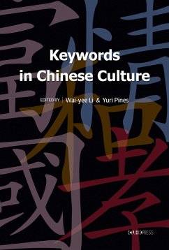 Cover Keywords in Chinese Culture (eBook, ePUB)