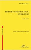 Droit du contentieux fiscal camerounais (eBook, PDF)