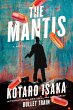 Mantis : A Novel (eBook, ePUB) - Bild 1
