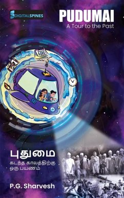 Cover Pudumai (eBook, ePUB)