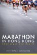 Marathon in Hong Kong (eBook, PDF) - Bild 1