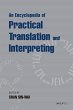 Encyclopedia of Practical Translation... - Bild 1