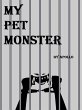 My Pet Monster (eBook, ePUB) - Bild 1