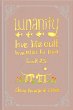 Lunanity Love Life Cult Love Letter for... - Bild 1