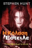 ¿ ¿¿¿as¿ ¿ste¿¿e (eBook, ePUB) ¿ ¿¿¿as¿ ¿ste¿¿e (eBook, ePUB)