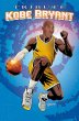 Tribute: Kobe Bryant (eBook, PDF) - Bild 1