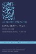 Love, Death, Fame (eBook, PDF) - Bild 1