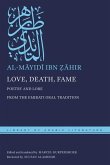 Love, Death, Fame (eBook, PDF)
