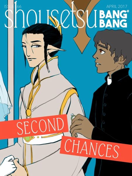 Shousetsu Bang*Bang 66: Second Chances (eBook, ePUB) Shousetsu Bang*Bang 66: Second Chances (eBook, ePUB)