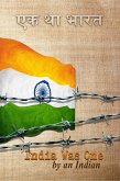 India Was One (eBook, ePUB)