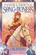 Alanna (Song of the Lioness, Book 1)... - Bild 1
