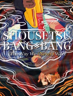Cover Shousetsu Bang*Bang 98: The Way We (Never) Were (eBook, ePUB)
