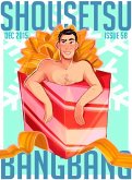 Shousetsu Bang*Bang 58 (eBook, ePUB) Shousetsu Bang*Bang 58 (eBook, ePUB)