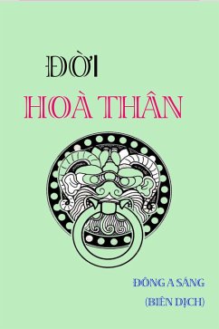 Ð¿i Hòa Thân (eBook, ePUB) - Sang, Dong A