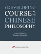 The Developing Course of Chinese... - Bild 1