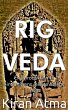 Rig Veda (Hinduistisk Pantheon-serie... - Bild 1