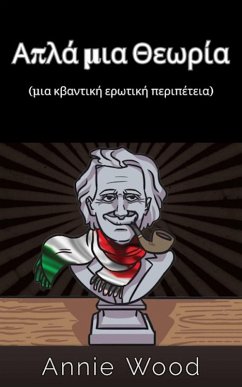 ¿p¿¿ µ¿a Te¿¿¿a: ¿¿a ¿ßa¿t¿¿¿ ¿st¿¿¿a a¿¿p¿¿ (eBook, ePUB) Cover ¿p¿¿ µ¿a Te¿¿¿a: ¿¿a ¿ßa¿t¿¿¿ ¿st¿¿¿a a¿¿p¿¿ (eBook, ePUB)