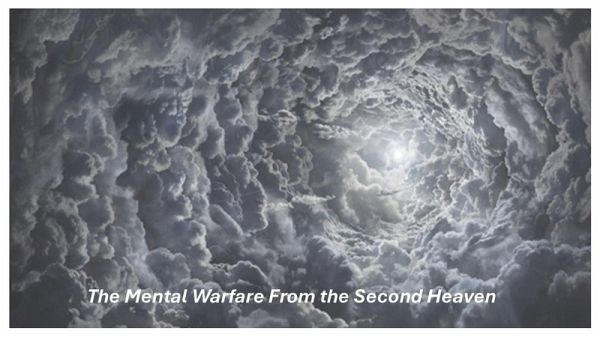 The Mental Warfare From the Second Heaven (eBook, ePUB) The Mental Warfare From the Second Heaven (eBook, ePUB)