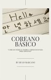 Coreano Básico (eBook, ePUB)