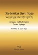 Six-Session Guru Yoga eBook (eBook,... - Bild 1